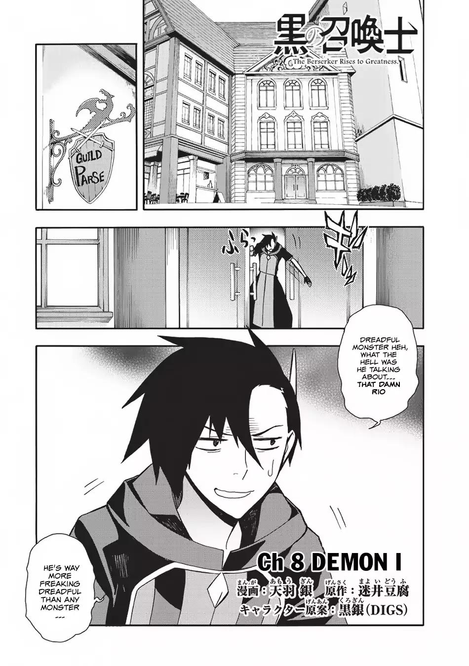 Kuro no Shoukanshi Chapter 8 2